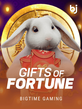 Gifts of Fortune screenshot